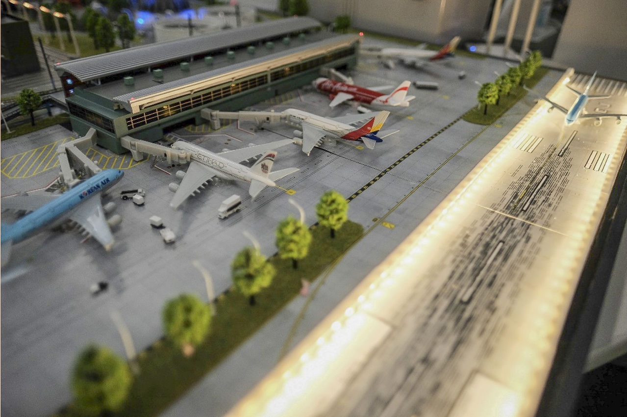 Airport System