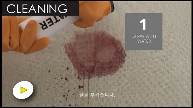 How To Clean Dried Red Wine Stains