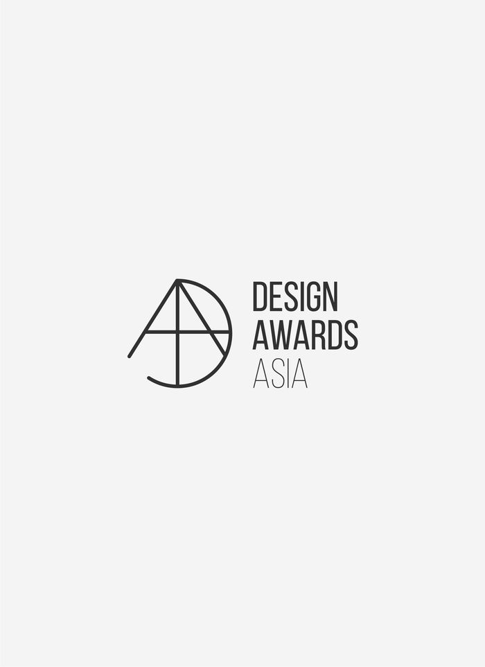 Design Award Asia 수상 로고