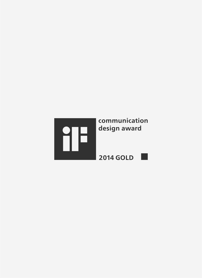 iF Design Award 2017 수상 로고