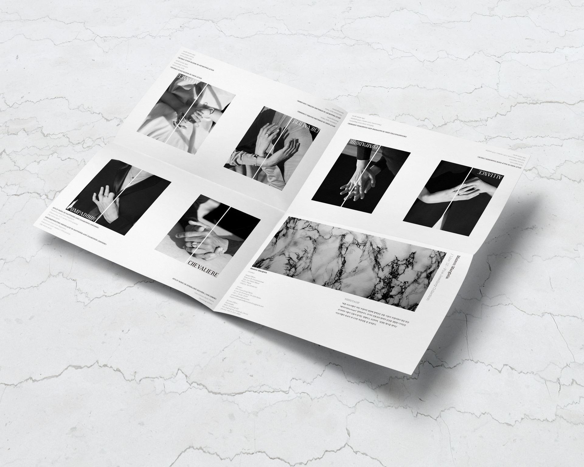 MAISON MARGIELA / Leaflet Design
