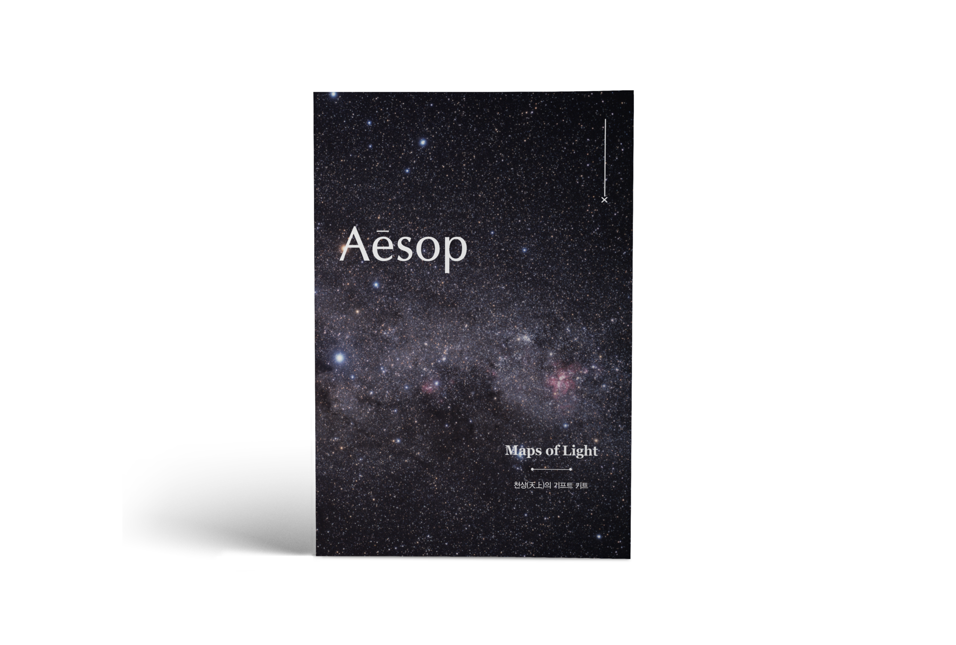 AESOP / Maps of Light