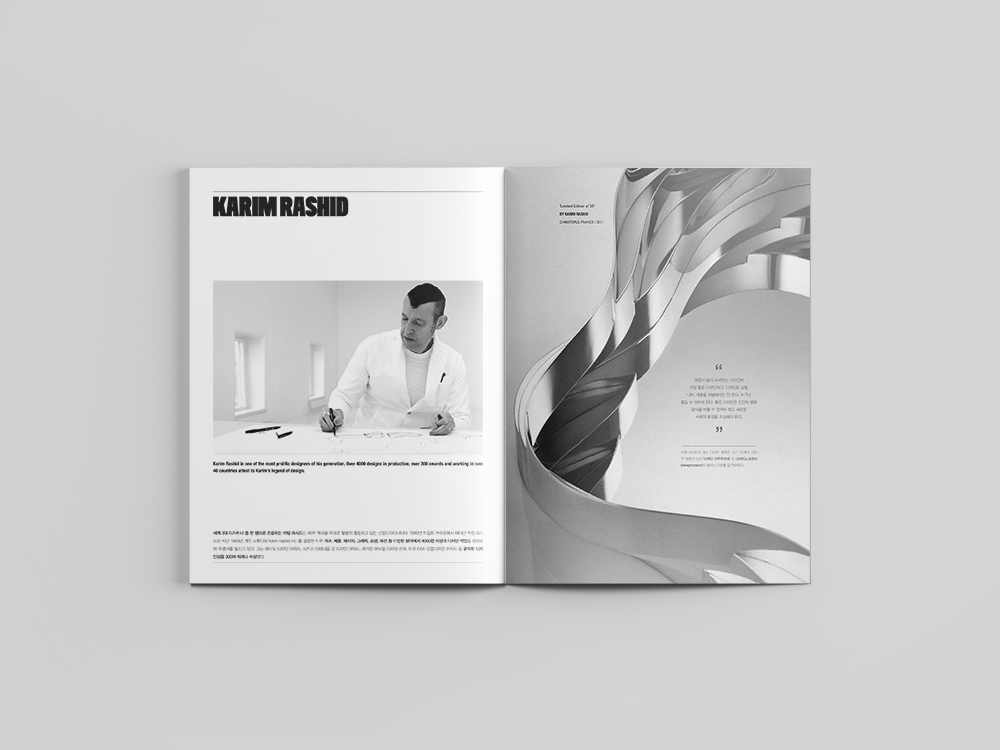 KARIM RASHID / Lifestyle & Fashion
