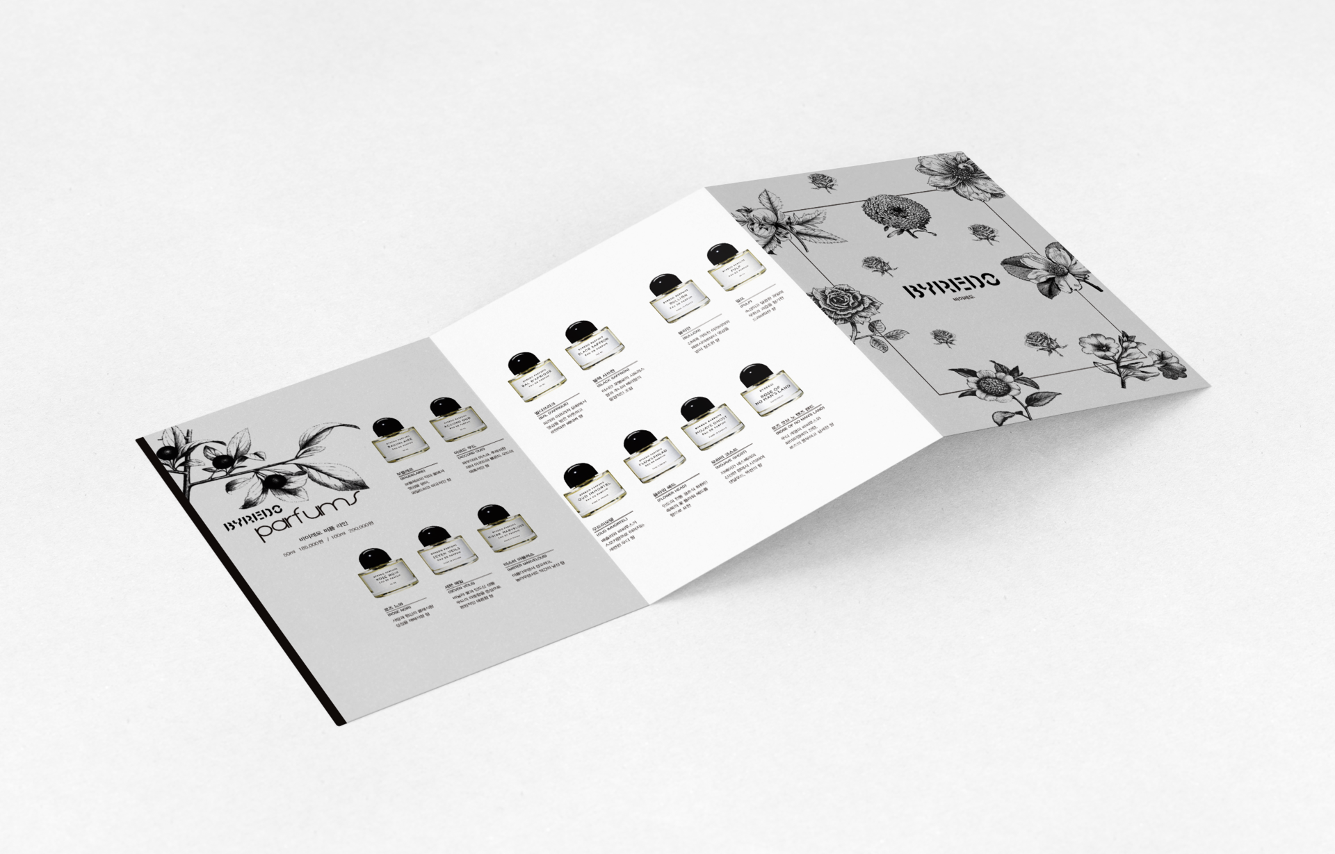 BYREDO / Leaflet Design