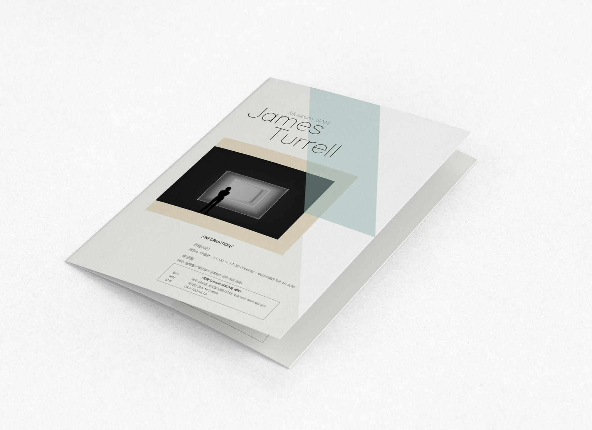 MUSEUM SAN / James Turrell