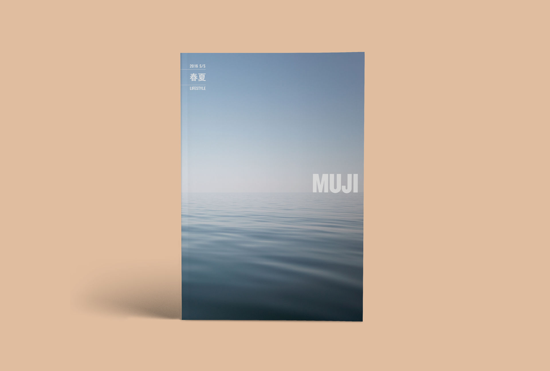 MUJI / PHOTOGRAPHY / GRAPHIC / TYPOGRAPHY