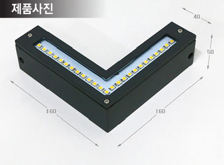 A/L 프레임(다크 그레이) / LED 12W램프(주광색) <br> Size 160 x160 x 50(mm)