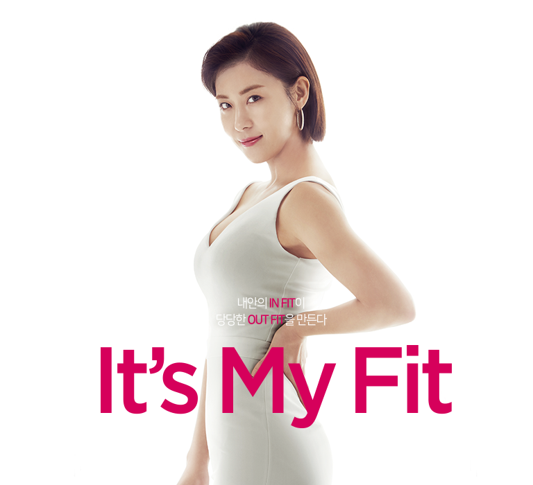 남영 비비안 Casting. 하지원