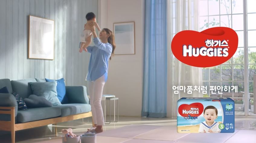 하기스 에어솔솔 Casting. 출연진 