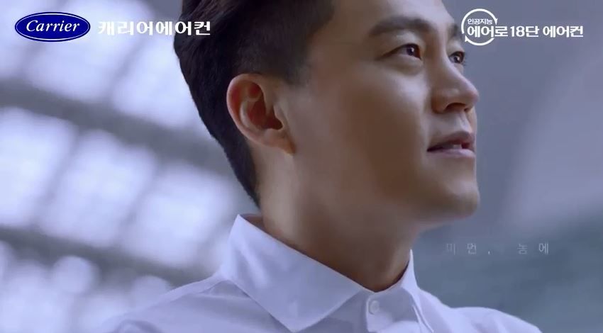 캐리어에어컨 인공지능 Casting. 이서진 