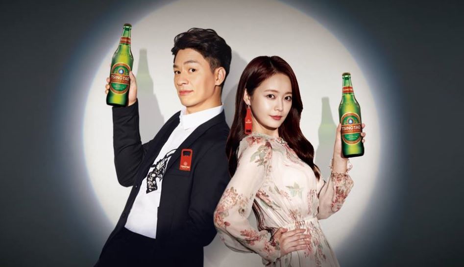 칭따오맥주 Casting. 정상훈, 전소민 