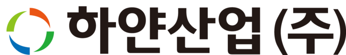 하얀산업(주) - K급화재 상업용주방자동소화장치 전문업체 