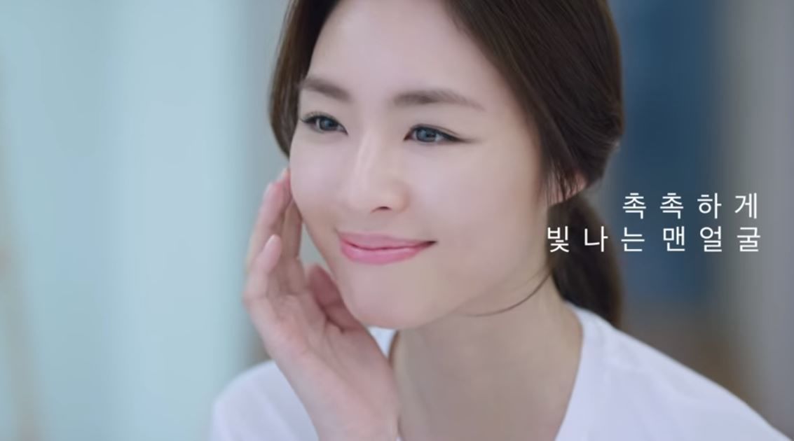센카 2018 Casting. 이연희 