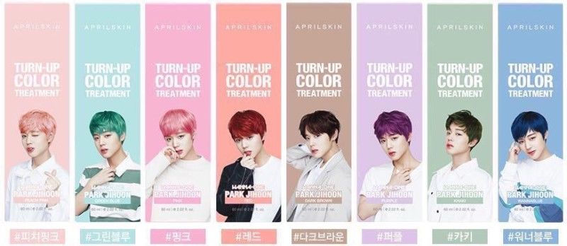 에이프릴스킨X박지훈 Casting. 워너원 박지훈 