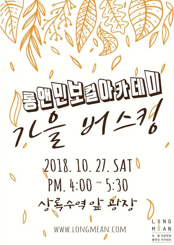 게시판 썸네일