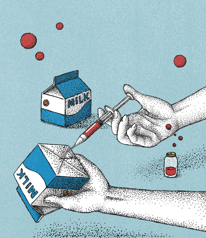 고백_ Milk