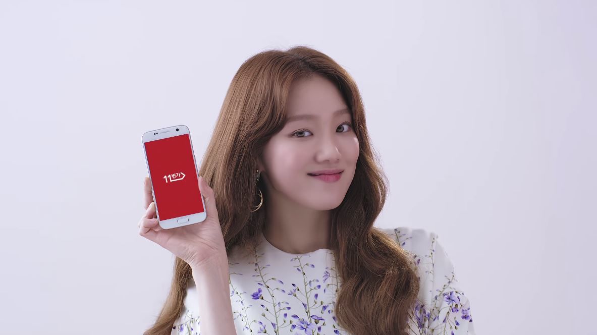 11번가 Casting. 이성경