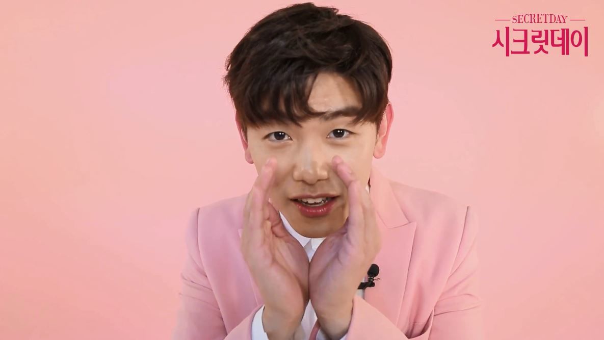 시크릿데이 Casting. 에릭남 