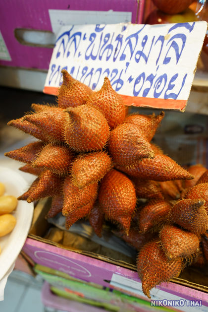 [태국 과일 종류] 열대과일 총집합 : 니코니코 타이 여행 블로그