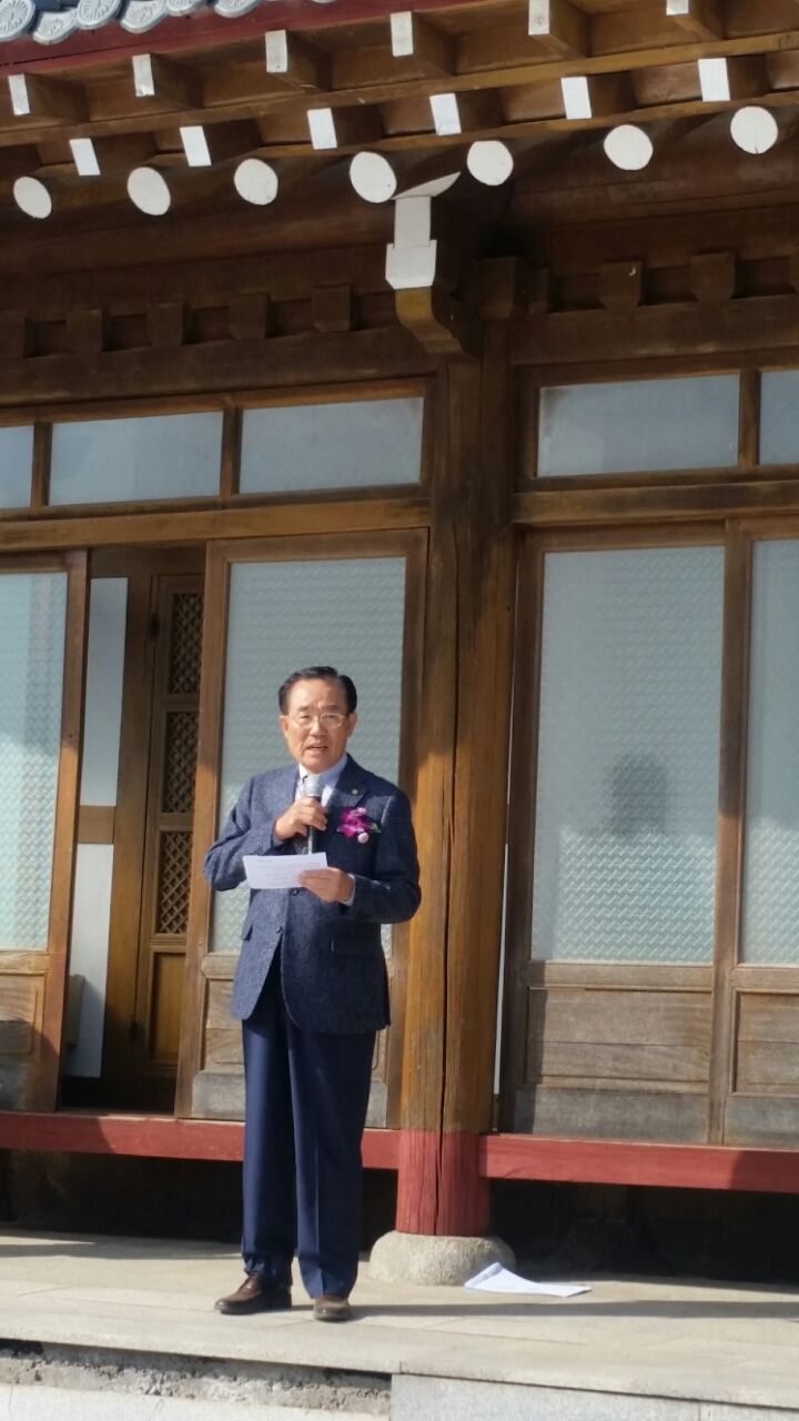 제3대 함풍이씨대종회장 이창범. 취임사