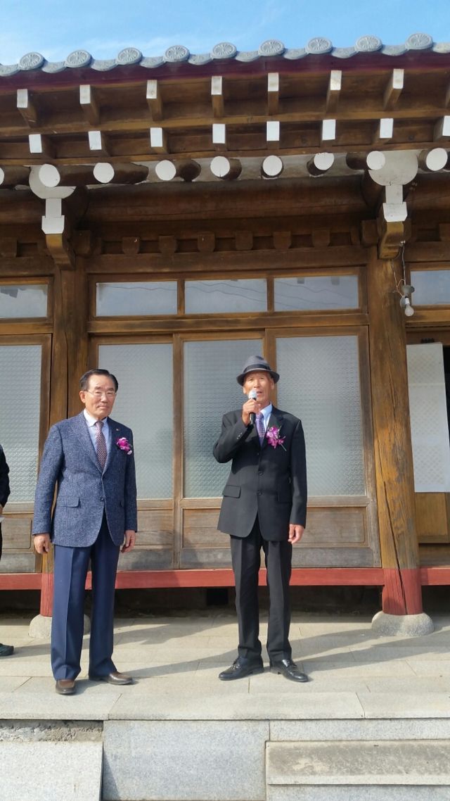 양양 필선공회장 삼성님 인사