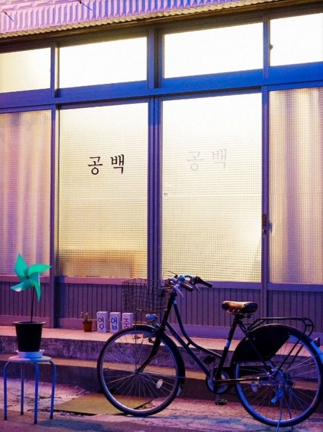 최우수상(2명): 공백 커피 원두 100g