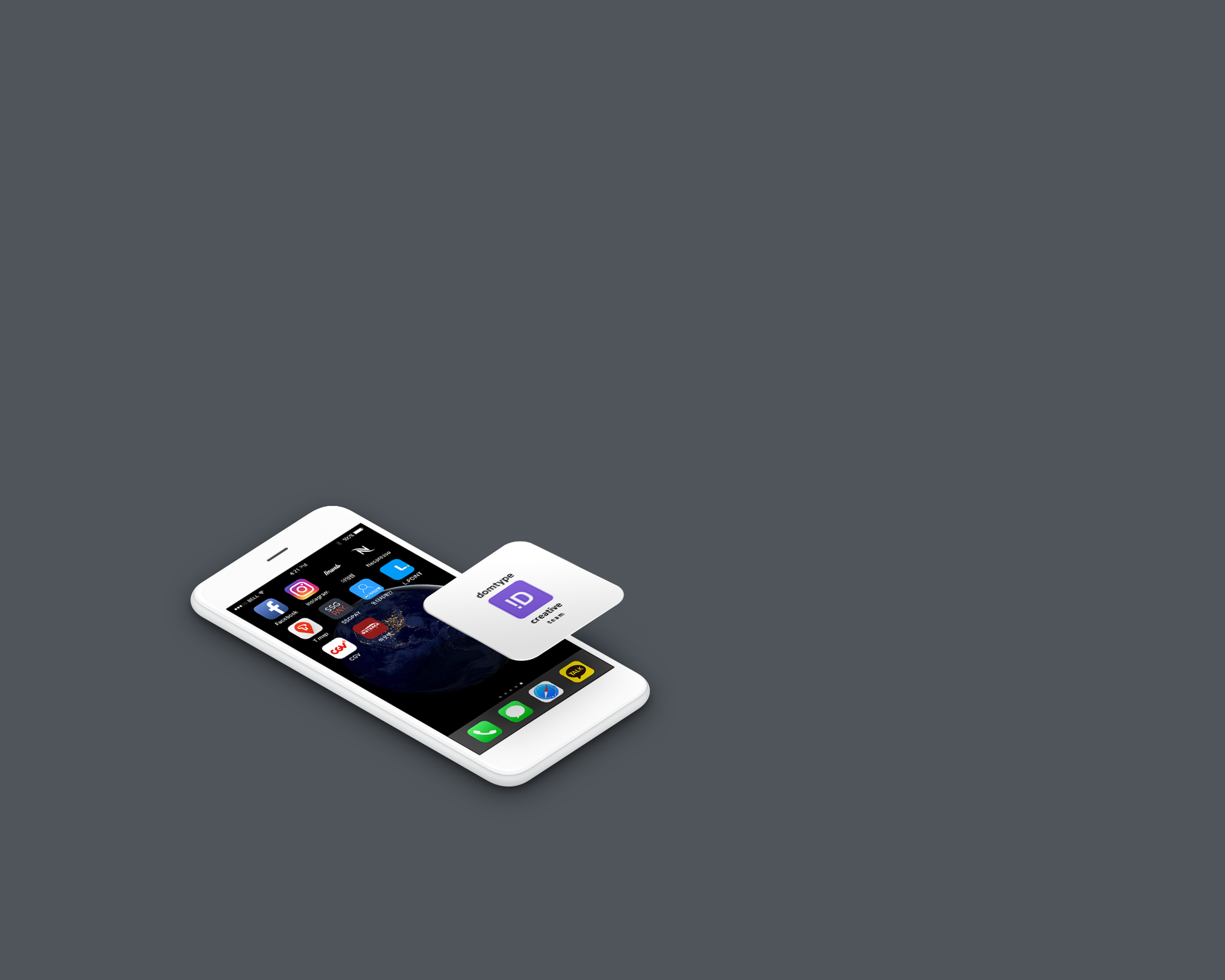 mobile background