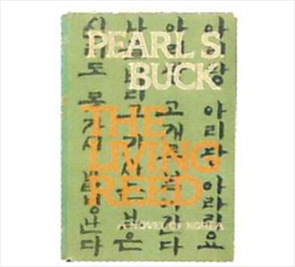 THE LIVING REED