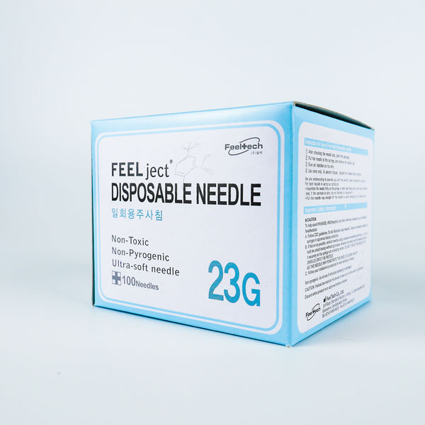 (주)백년가게국제의료기