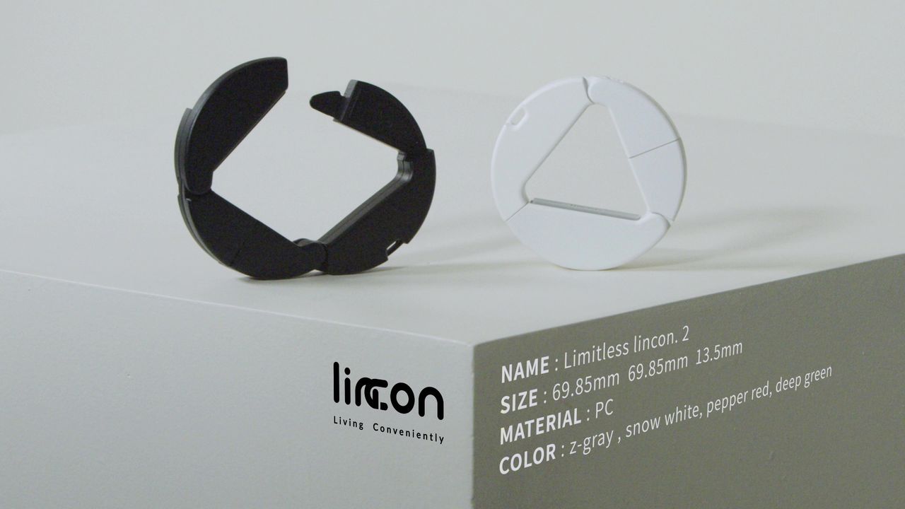 Lincon2 Promotional Video