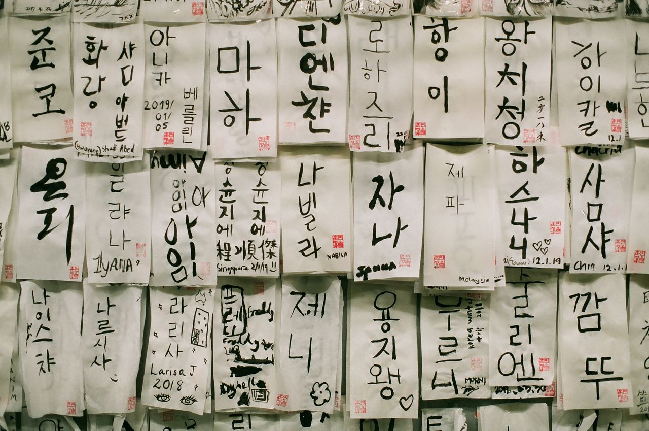 <span style="color: rgb(102, 102, 102); font-size: 11px; border-bottom:1px solid #999;">3년 연속 미쉐린 가이드</span>