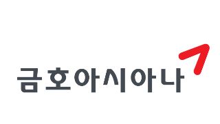 금호아시아나