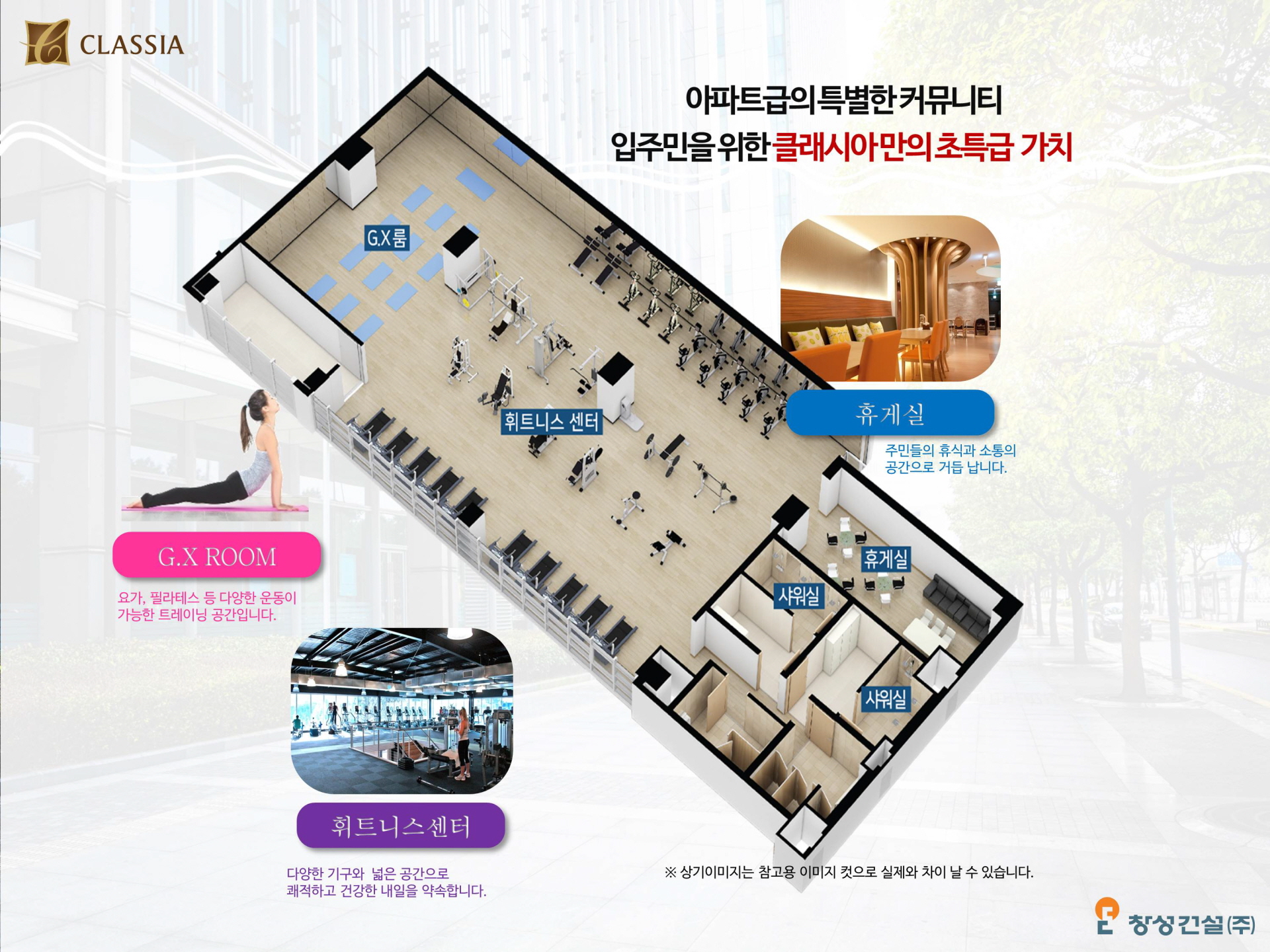 대구오페라클래시아 커뮤니티