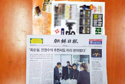 희망광고기획 이미지