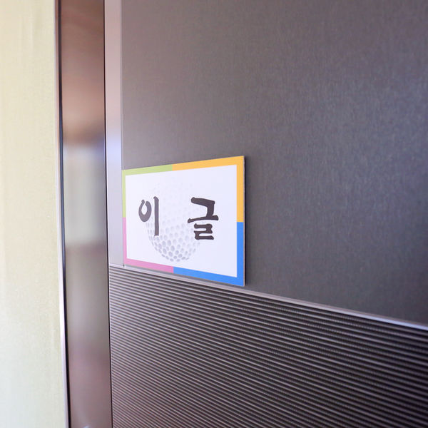 예약 상품 이미지
