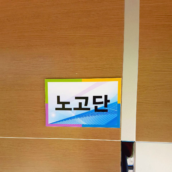 예약 상품 이미지