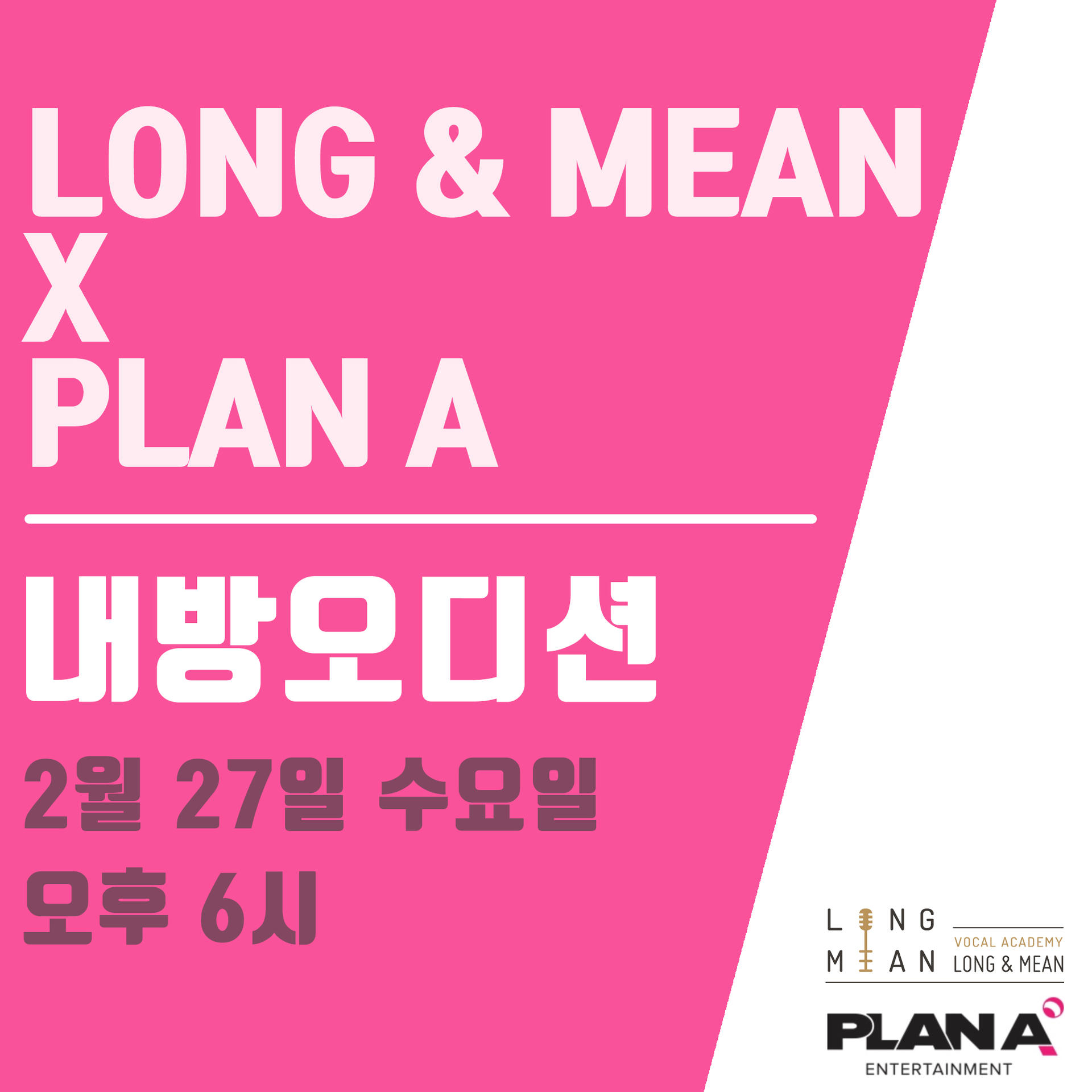 게시판 썸네일