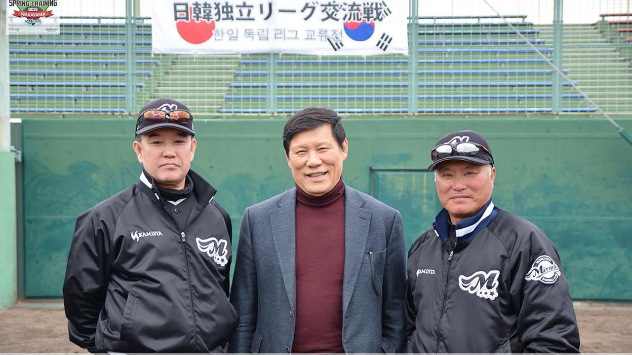 ▶허구연 KBO 총재고문, 연천 미라클 캠프 방문