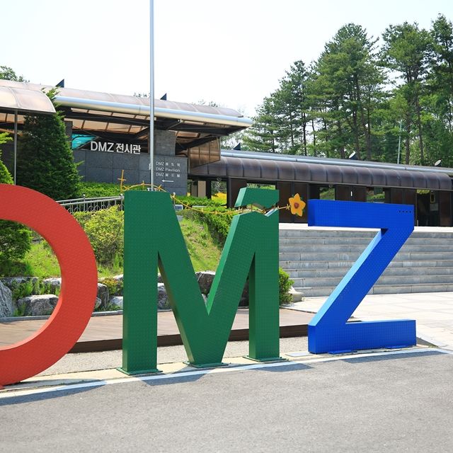 Private DMZ Peace Tour: 3rd Invasion Tunnel(Monorail) and Suspension ...