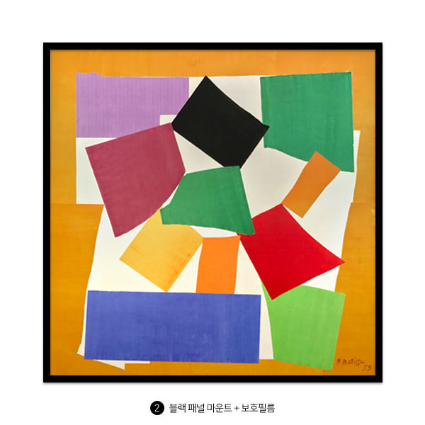 the-snail-1953-henri-matisse-birot