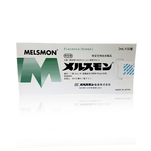 MELSMON : 맥스코아 글로벌