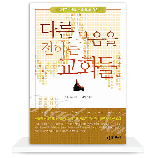 상품 이미지