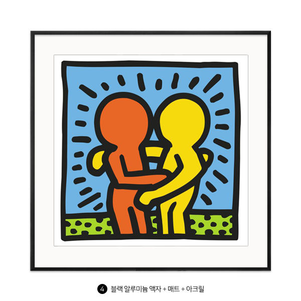 Download 184+ Best Buddies By Keith Haring Coloring Pages PNG PDF File