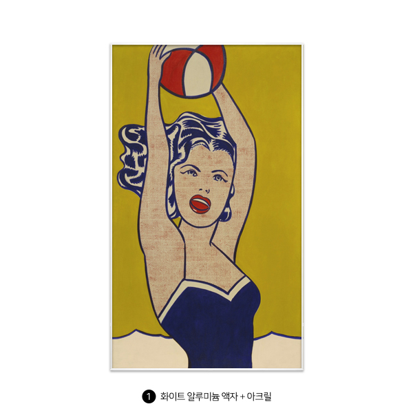 Girl With Ball, 1961 - Roy Lichtenstein(로이 리히텐슈타인) : 비롯 / BIROT