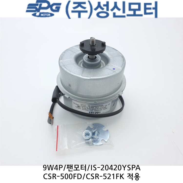 상품 이미지