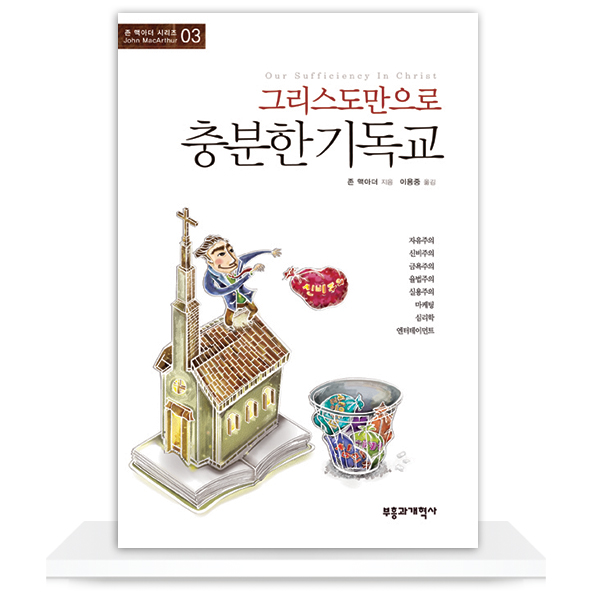 상품 이미지