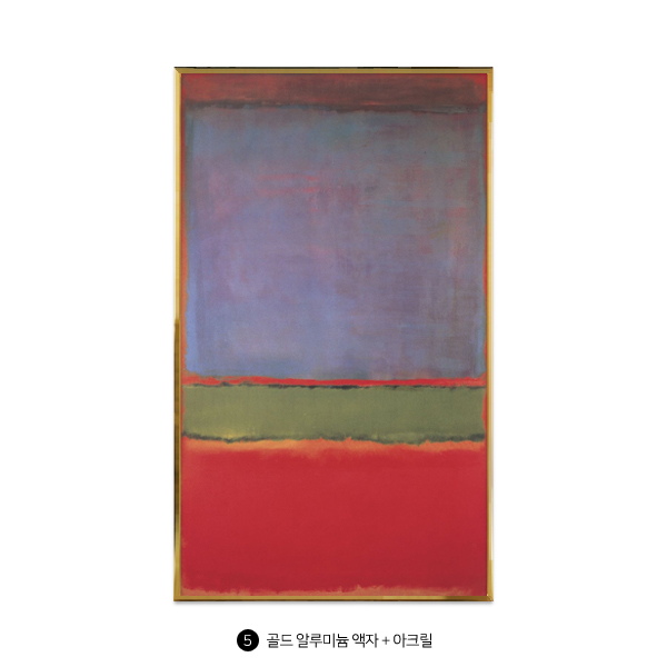 No 6 Violet Green And Red 1951 Mark Rothko마크 로스코 비롯 아트 뮤지엄