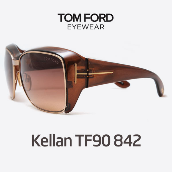 TOMFORD 톰포드 Kellan TF90 842 톰포드 선글라스 풀세트 구성품 : 스타일선글라스