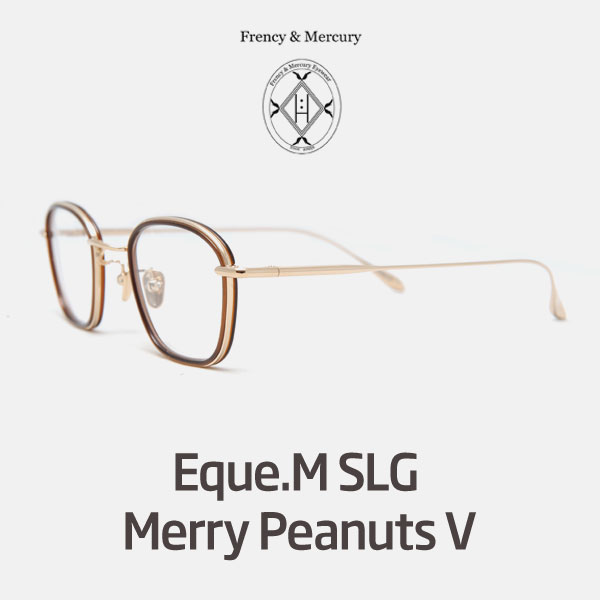 Frency & Mercury 프렌시앤머큐리 안경 Merry Peanuts V : 스타일선글라스