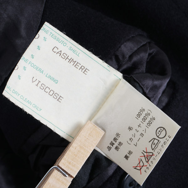 Stefano Landi Cashmere : 파브리크 스토어 Fabrique Store